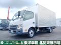 中古アルミバン トヨタ ダイナ