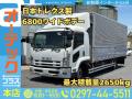 中古アルミウィング いすゞ フォワード