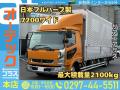 中古アルミウィング 三菱ふそう ファイター