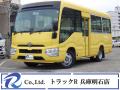 中古バス トヨタ コースター