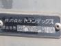 中古アルミバン 日野 レンジャー