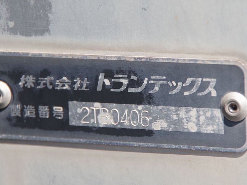 中古アルミバン 日野 レンジャー
