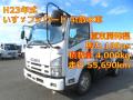 中古散水車 いすゞ フォワード