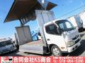 中古アルミウィング 日野 デュトロ