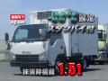 中古冷凍バン いすゞ エルフ