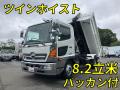 中古コンテナ車 日野 レンジャー