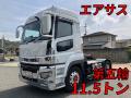 中古トラクタ 三菱ふそう スーパーグレート