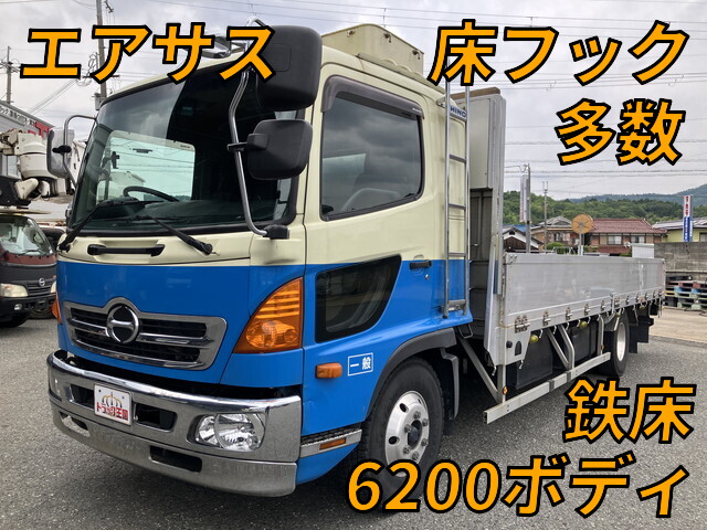 中古平アルミブロック 日野 レンジャー