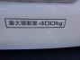 中古ルートバン ニッサン 