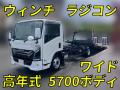 中古セルフローダー いすゞ エルフ