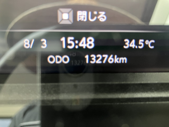 中古セルフローダー いすゞ エルフ