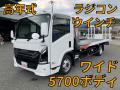 中古セルフローダー いすゞ エルフ