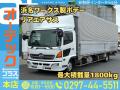 中古アルミウィング 日野 レンジャー