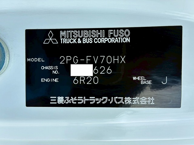 中古ダンプ 三菱ふそう スーパーグレート /6×4 3軸2デフ リーフ