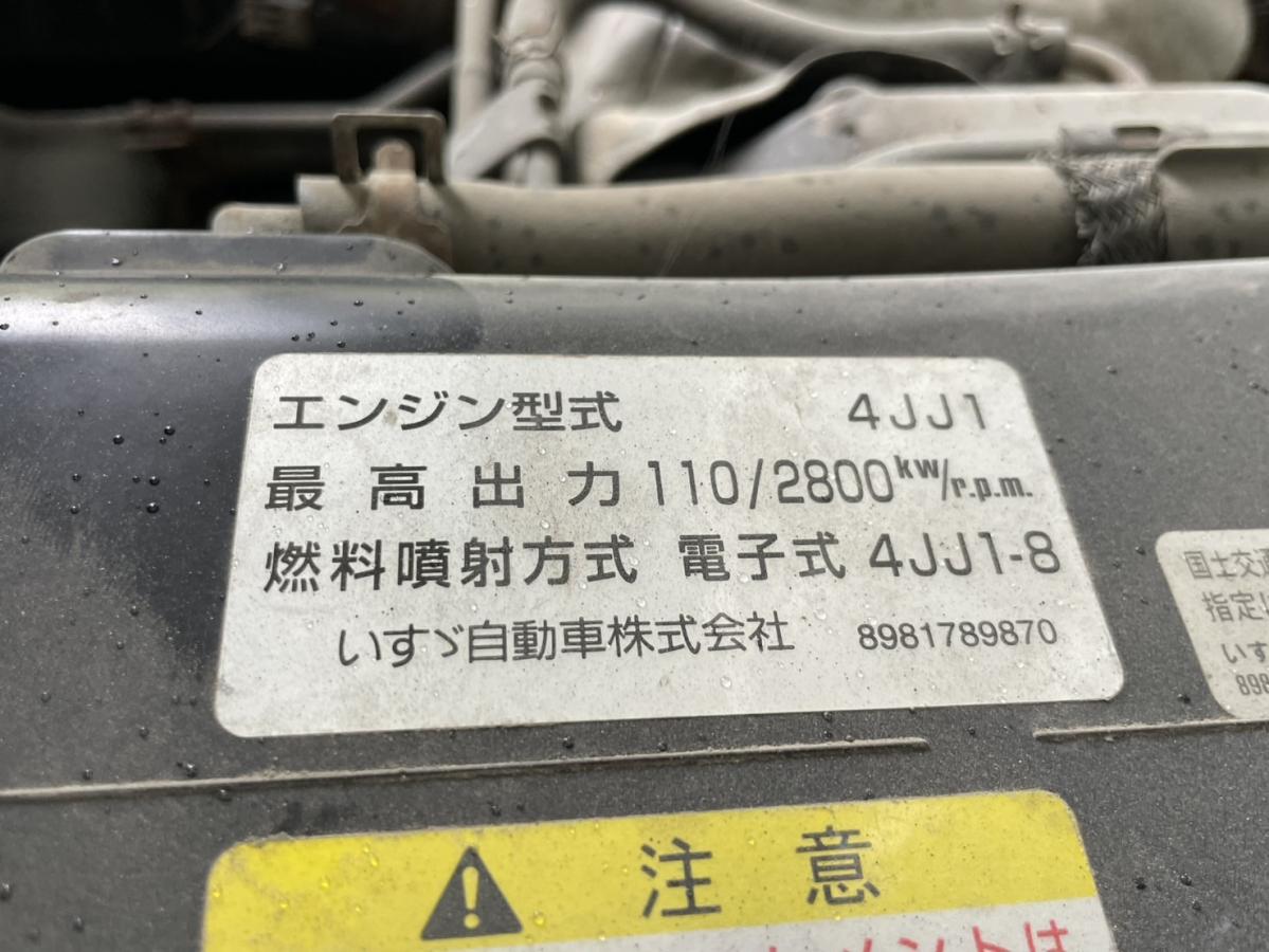 中古平ボディ いすゞ エルフ