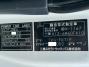 中古冷凍ウィング 三菱ふそう ファイター