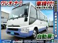 中古バス トヨタ コースター