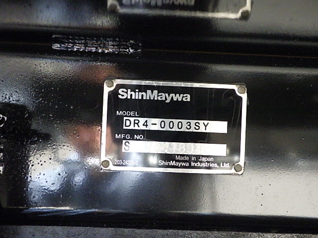 中古ダンプ いすゞ フォワード