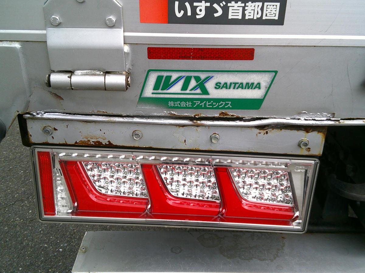 中古平アルミブロック いすゞ ギガ