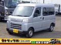 中古ルートバン ダイハツ ハイゼット