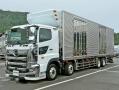 中古冷凍バン 日野 プロフィア