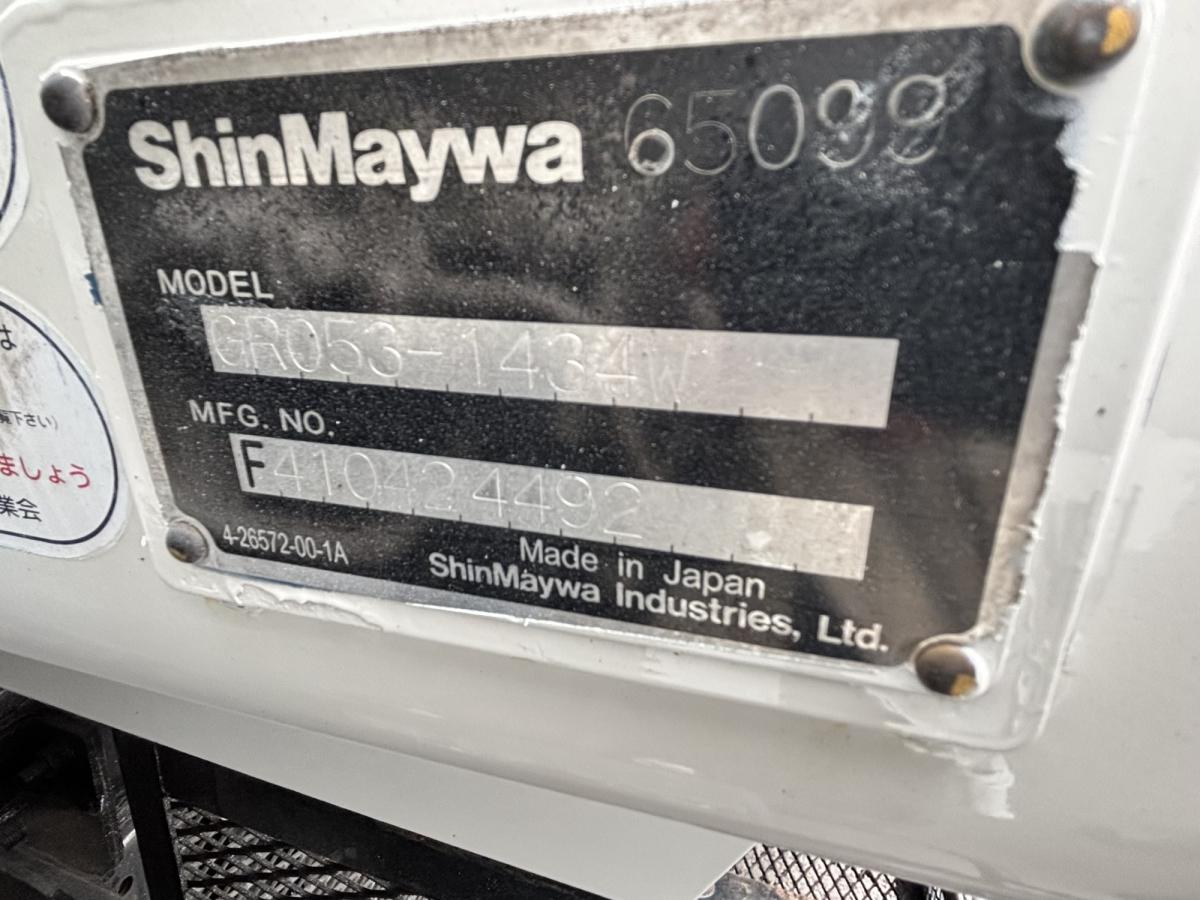 中古塵芥車(パッカー車) いすゞ エルフ