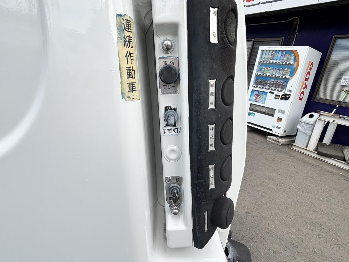 中古塵芥車(パッカー車) いすゞ エルフ