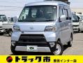 中古ルートバン ダイハツ ハイゼット
