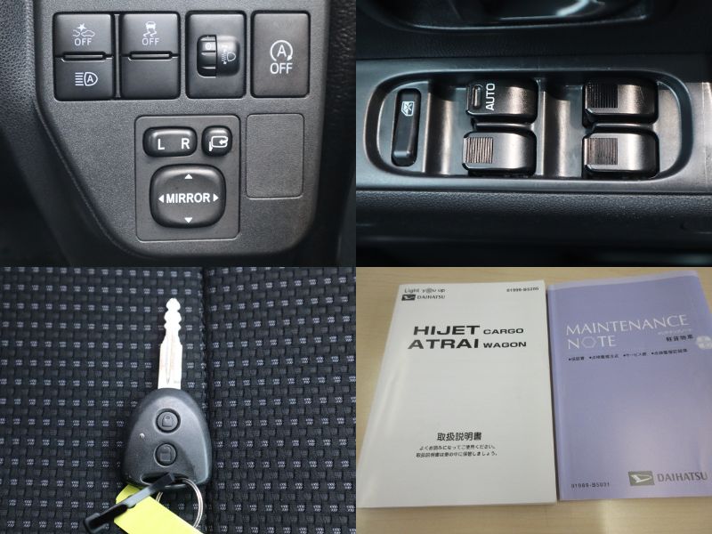 中古ルートバン ダイハツ ハイゼット