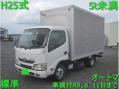 中古アルミバン トヨタ トヨエース