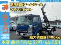 中古コンテナ車 三菱ふそう ファイター