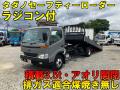 中古キャリアカー(積載車) 日野 デュトロ