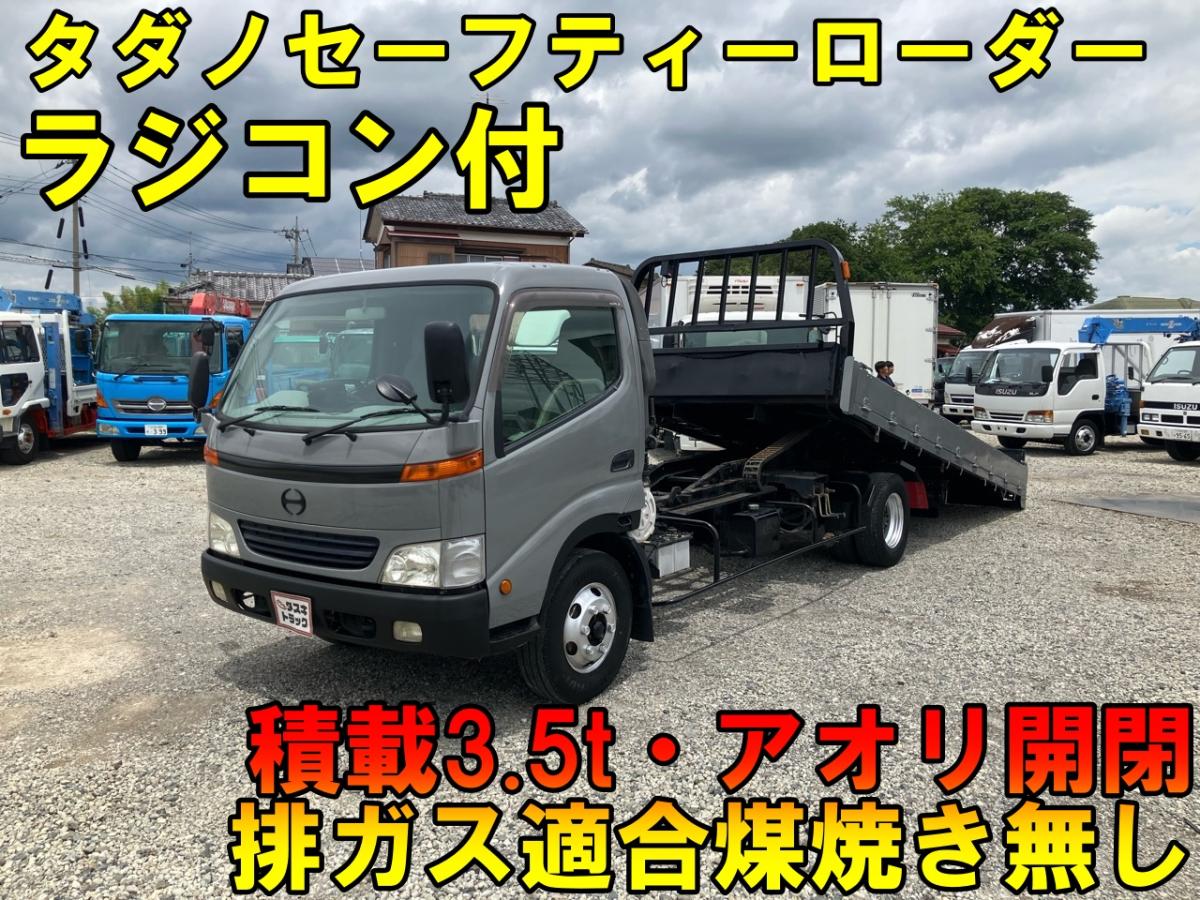 美品 マキタ 小型ホゾキリ アリカマホゾキリ モデル5500S 100V 木工 