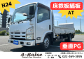 中古平ボディ いすゞ エルフ