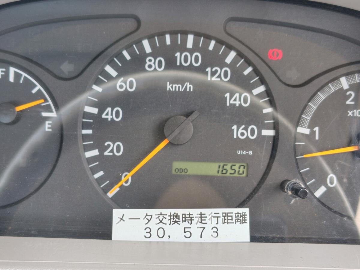 中古散水車 日野 デュトロ
