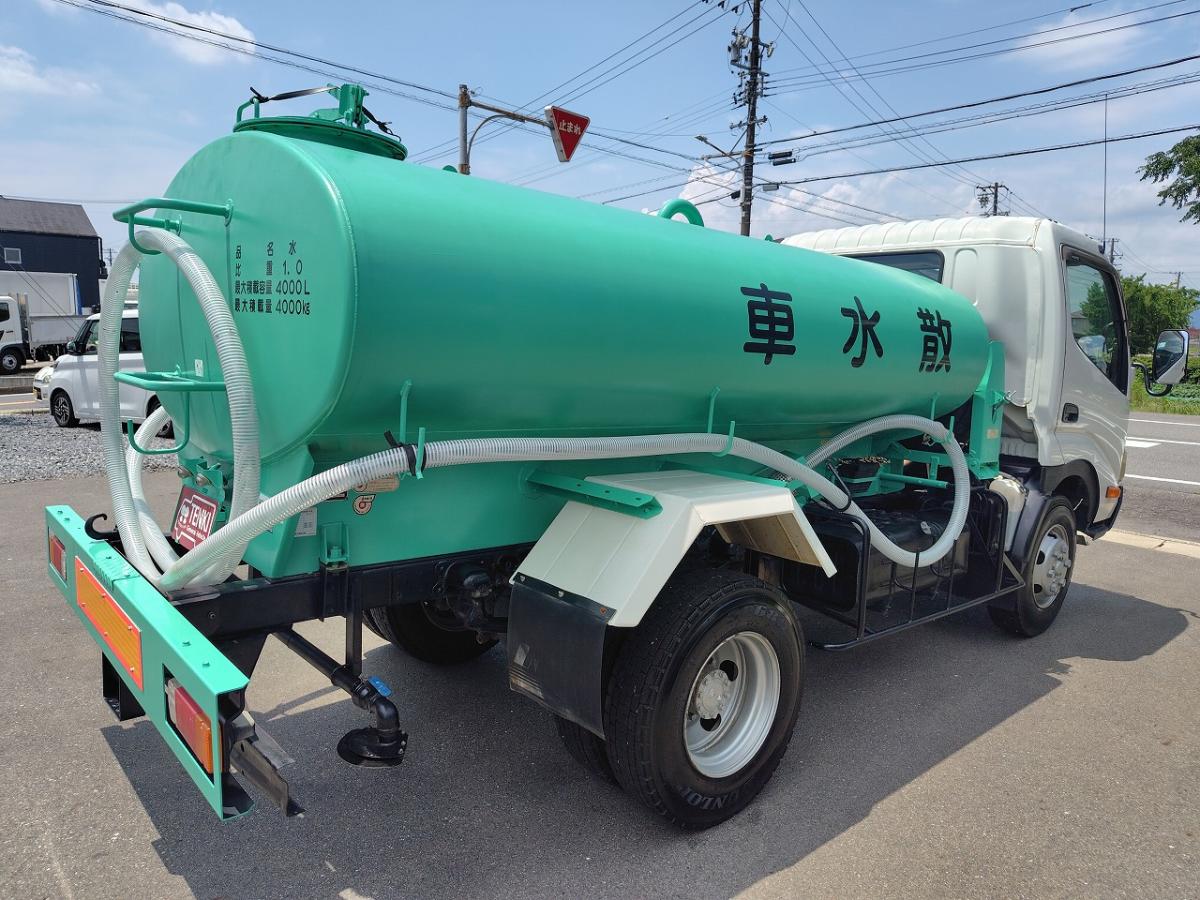 中古散水車 日野 デュトロ