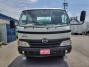 中古散水車 日野 デュトロ