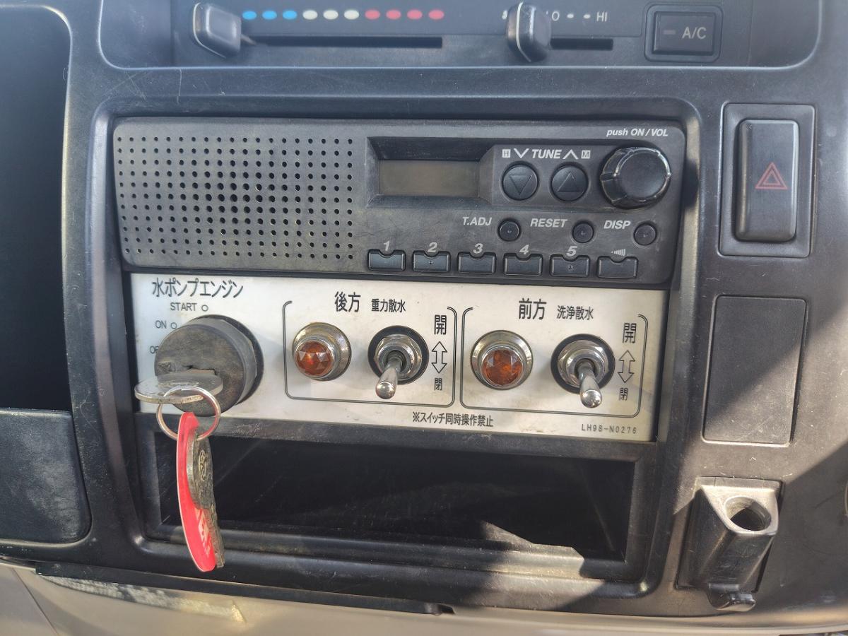 中古散水車 日野 デュトロ