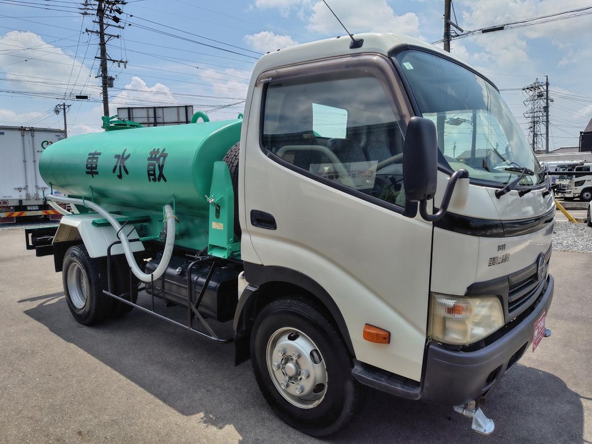 中古散水車 日野 デュトロ