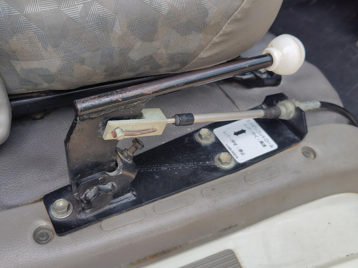 中古散水車 日野 デュトロ