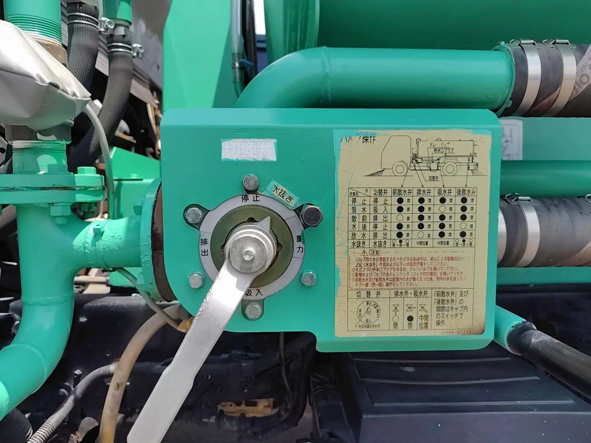 中古散水車 日野 デュトロ