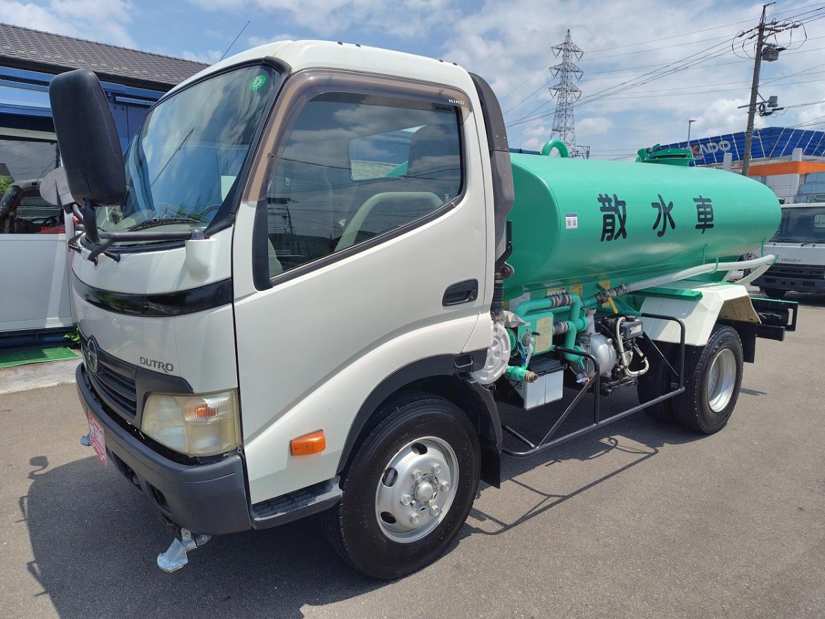 中古散水車 日野 デュトロ