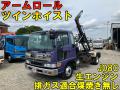 中古コンテナ車 日野 レンジャー
