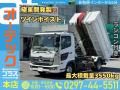 中古コンテナ車 日野 レンジャー