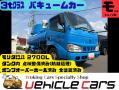 中古糞尿車(バキュームカー) トヨタ 