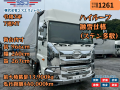 中古アルミウィング 日野 プロフィア