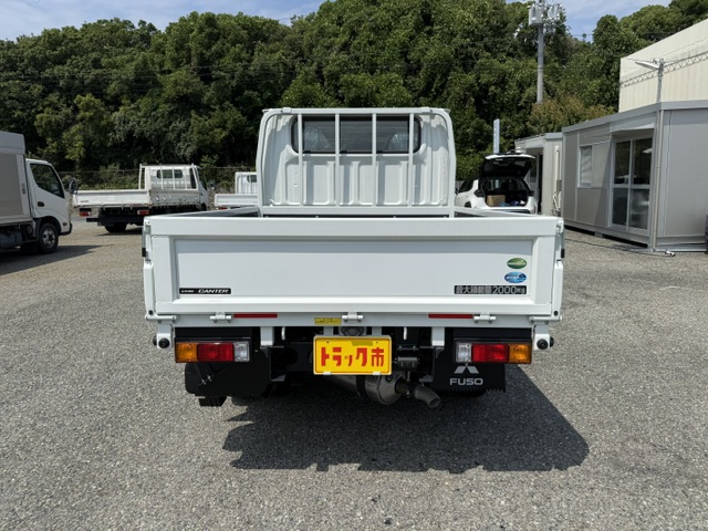 中古平ボディ 三菱ふそう キャンター