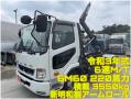 中古コンテナ車 三菱ふそう ファイター