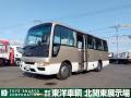 中古バス ニッサン シビリアン
