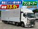 中古アルミウィング 日野 プロフィア